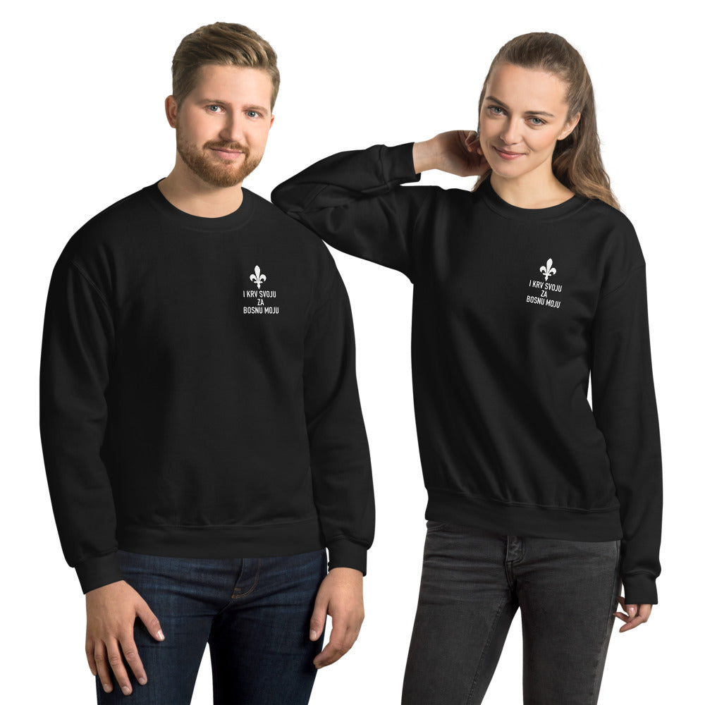 Fleur de Lis Unisex Sweatshirt