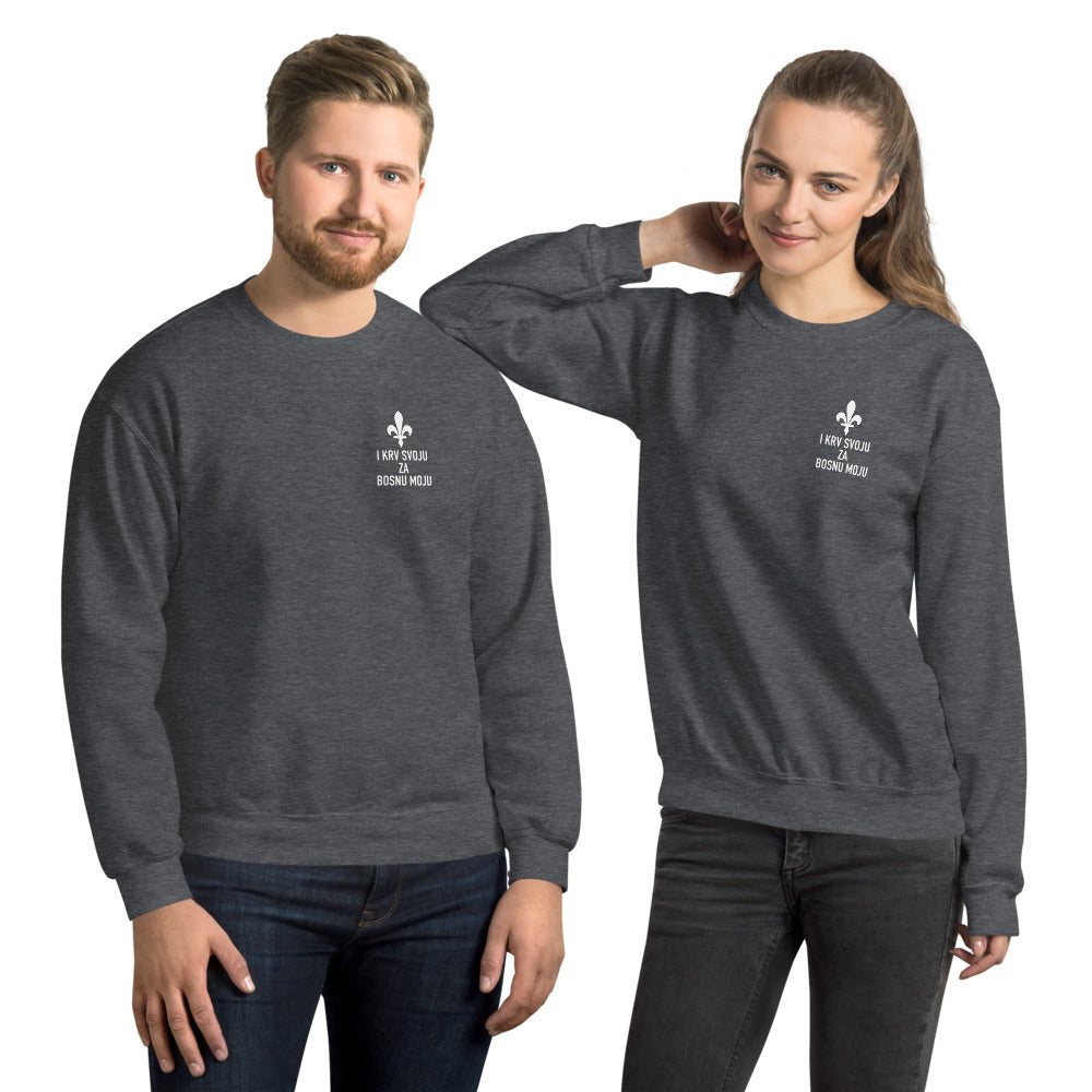 Fleur de Lis Unisex Sweatshirt