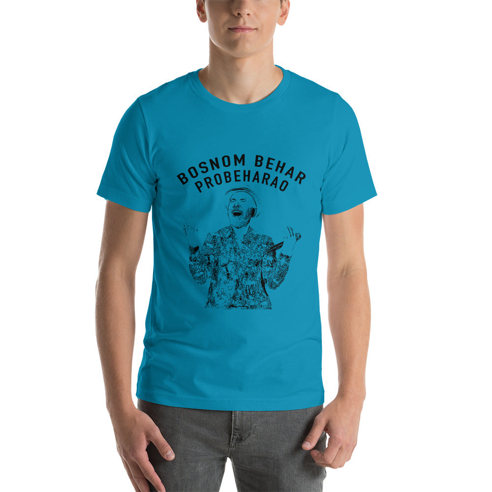 Dino Merlin Short-sleeve unisex t-shirt