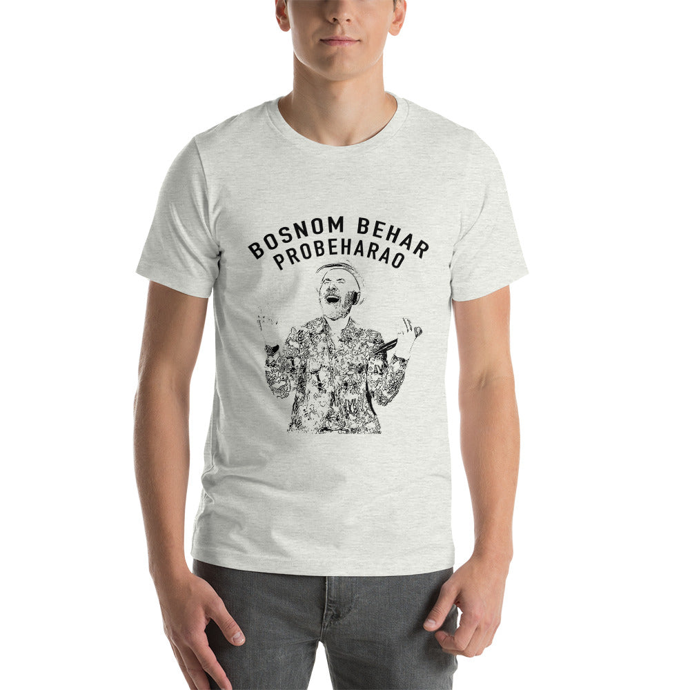 Dino Merlin Short-sleeve unisex t-shirt