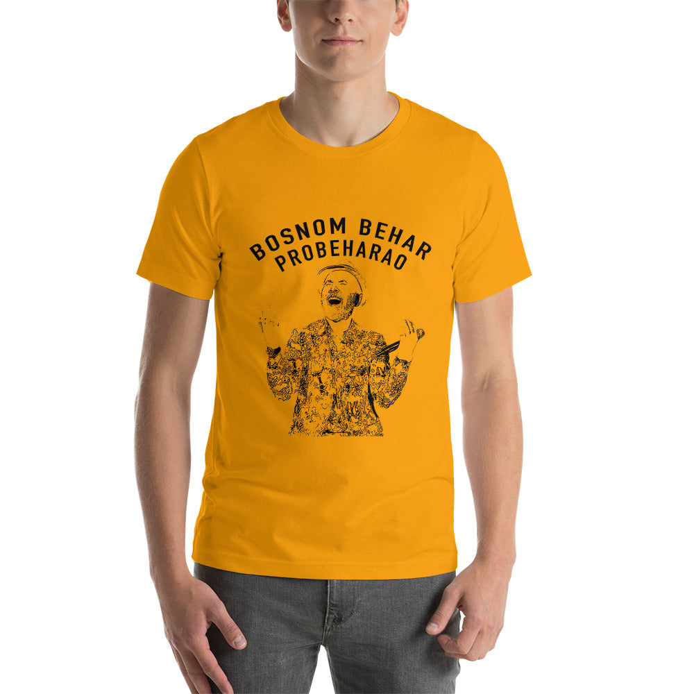 Dino Merlin Short-sleeve unisex t-shirt