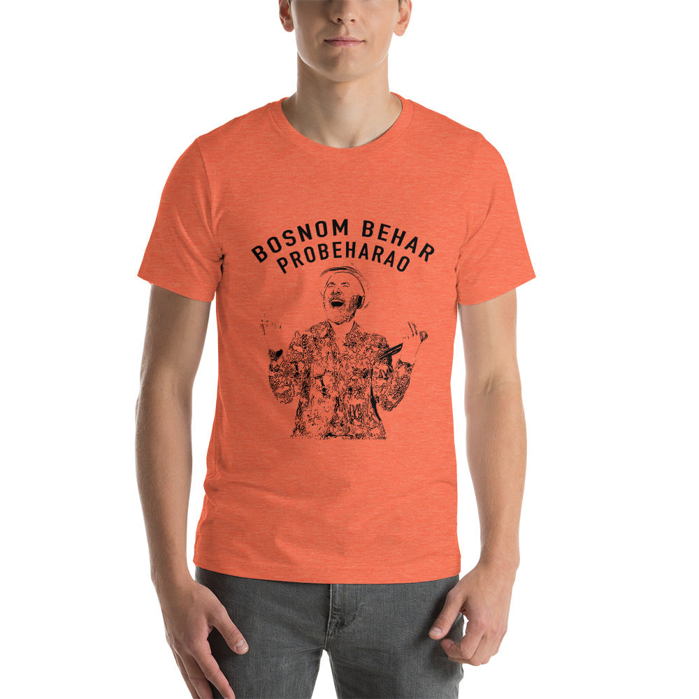 Dino Merlin Short-sleeve unisex t-shirt