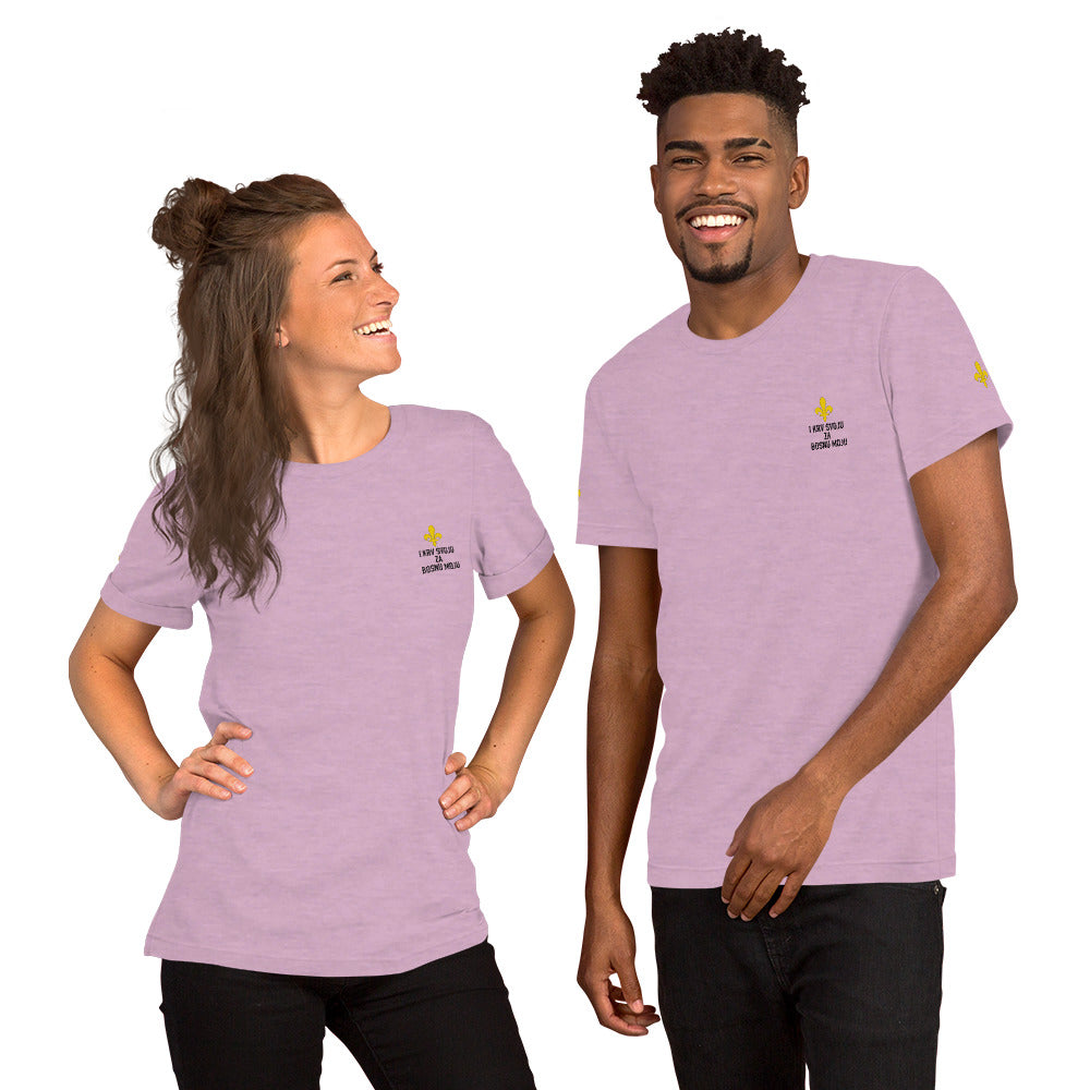 Fleur de Lis Short-sleeve unisex t-shirt