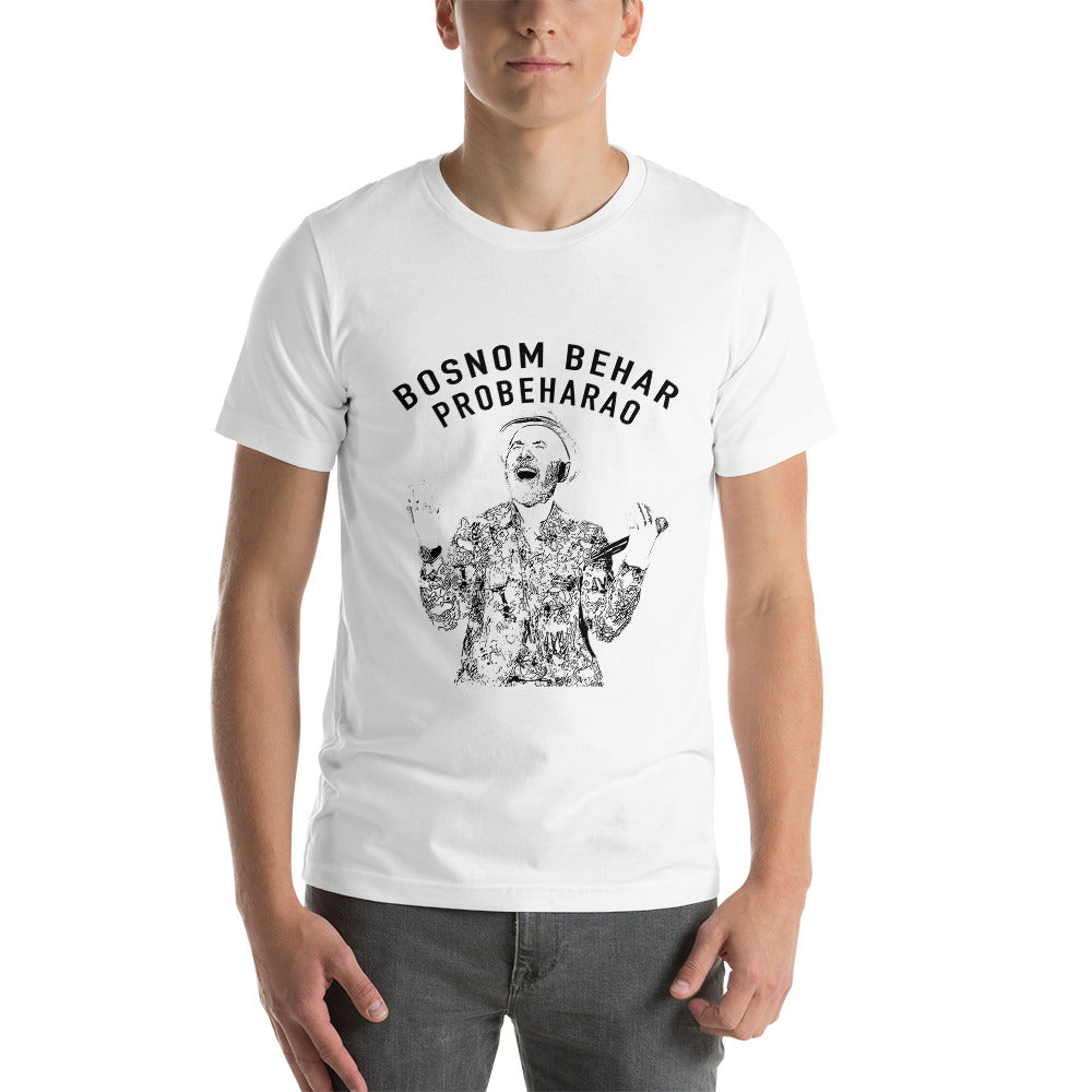 Merlin hotsell t shirt