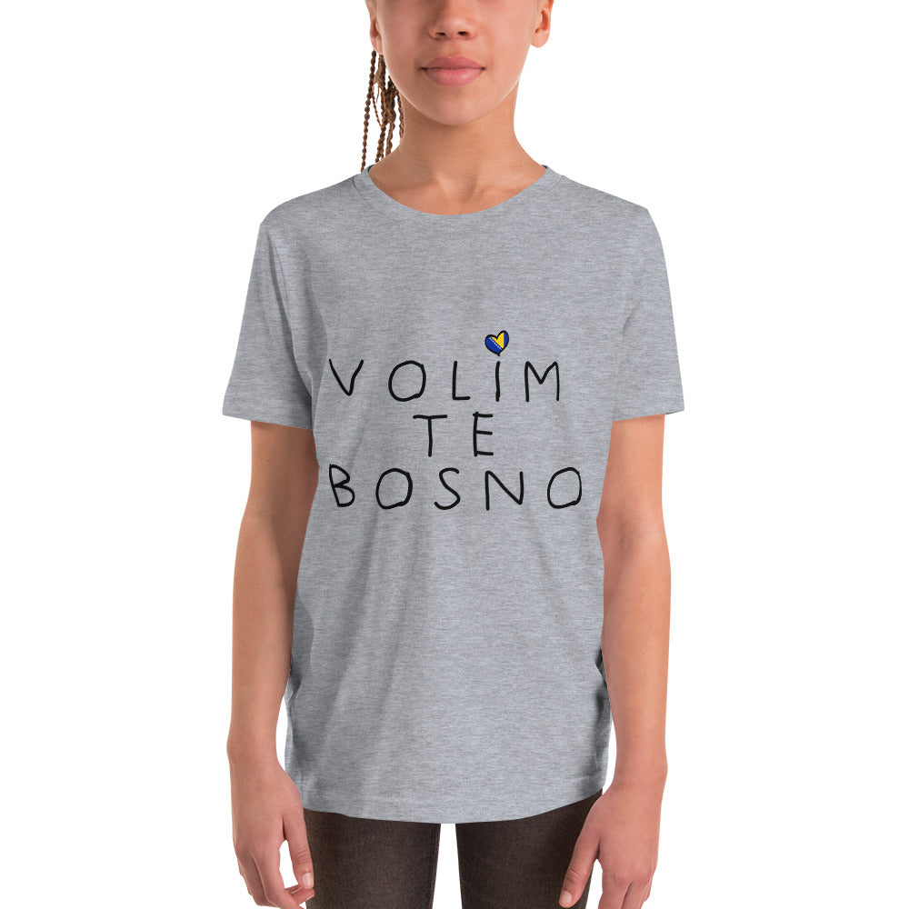 Kids Volim Bosnu Short Sleeve T-Shirt