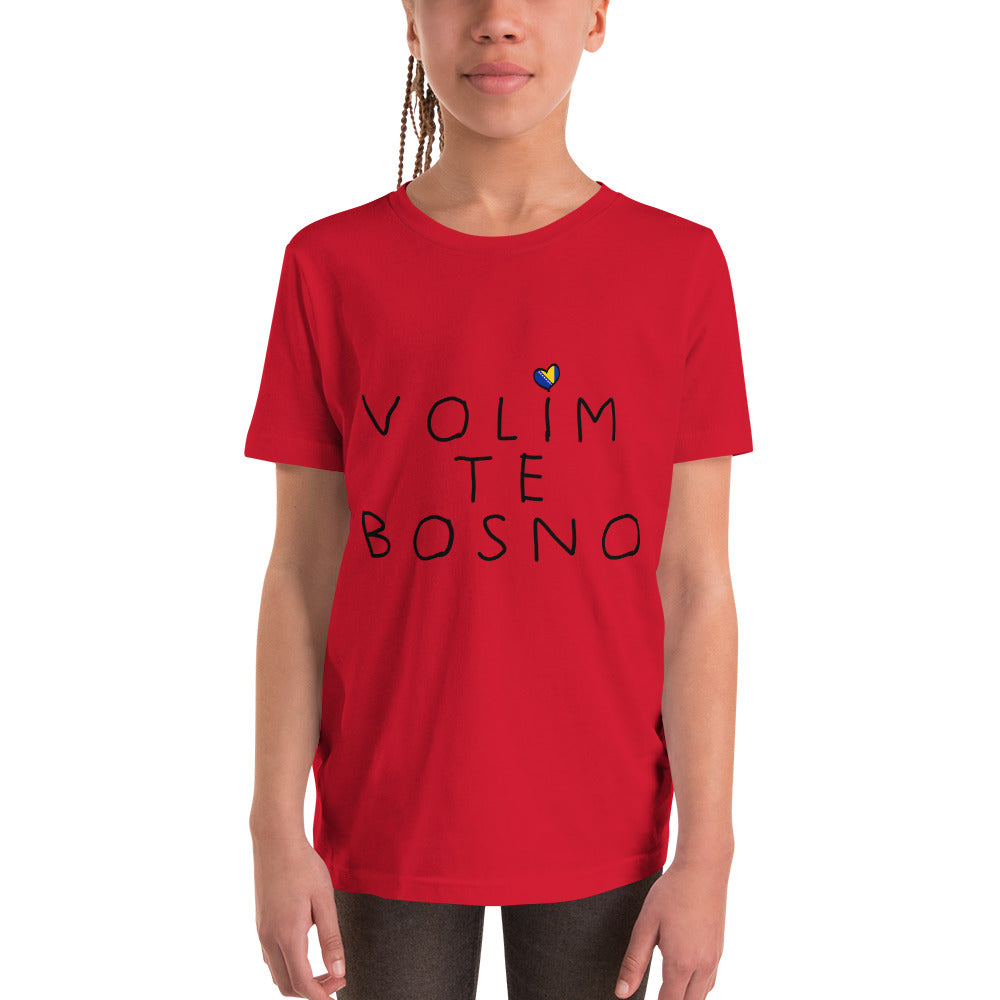 Kids Volim Bosnu Short Sleeve T-Shirt