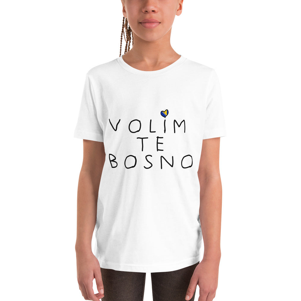 Kids Volim Bosnu Short Sleeve T-Shirt